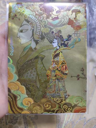 阳大大卡牌拍卖第69期（持续收拍品，周五晚上九点截拍，进群福利早知道） - 嗨卡文化 西游天宫篇 王母编105/288