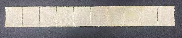 错变体 —— 奇葩的加盖票，利比里亚，1915年，10连10加盖不同，新  （店内编号147）