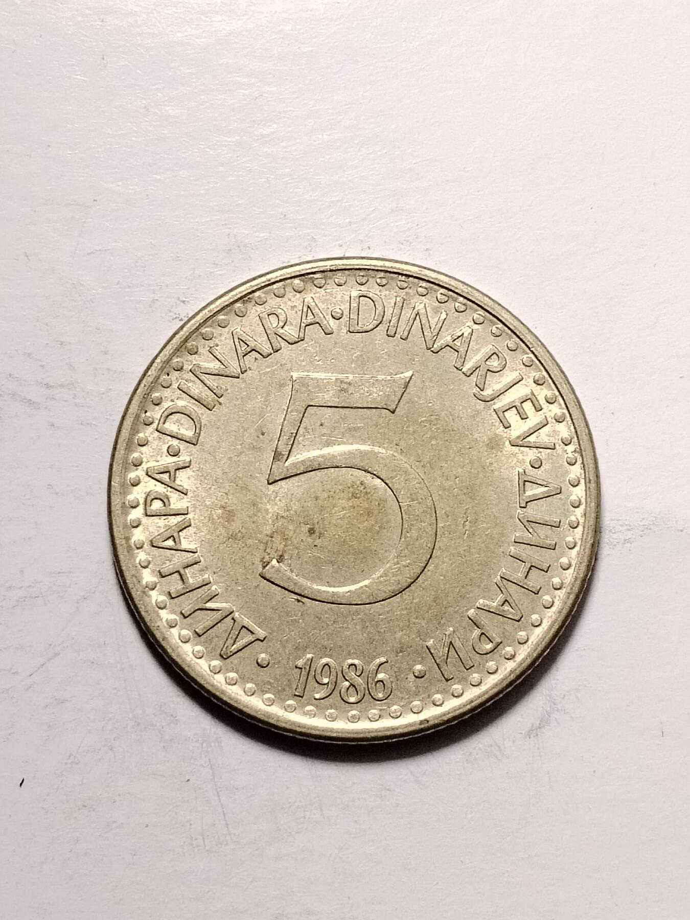 First