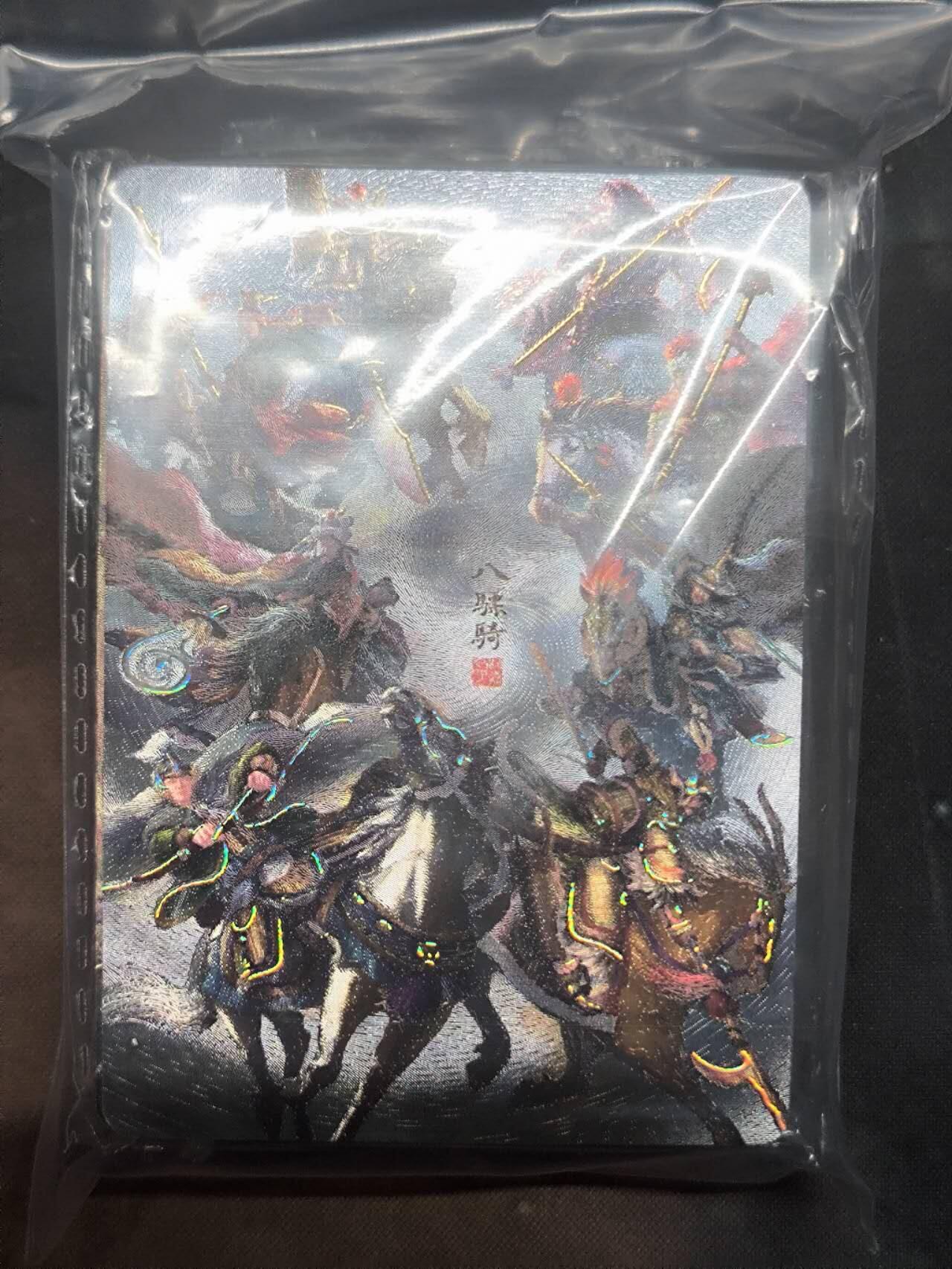 夜之极第二期（每周六晚10点截拍，进群有福利，欢迎送拍） 百里嘉宁封神冷烫一套＋八特卡