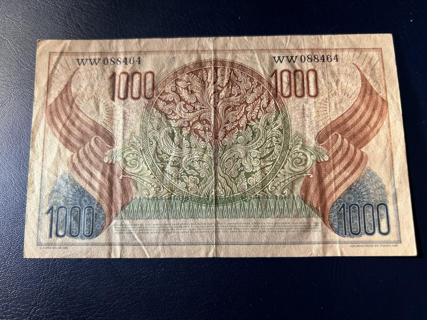 收藏联盟Quantum Auction 第406期拍卖 @征集拍品 长期供货可享分佣福利 1952年印度尼西亚1000卢比 流通品相