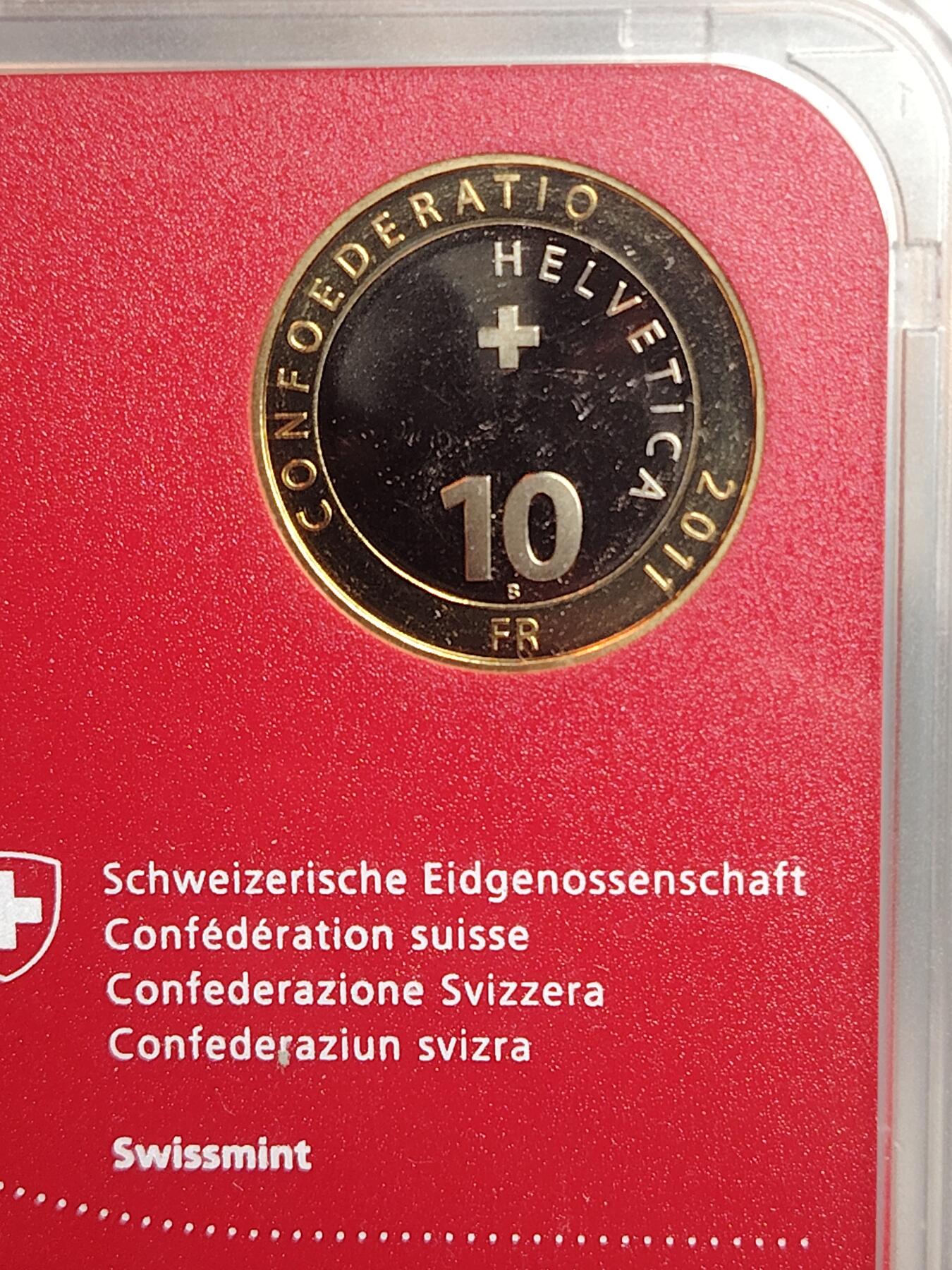 布加迪🐬～世界钱币(上海)🌾第 214 期 /  各国套币和散币