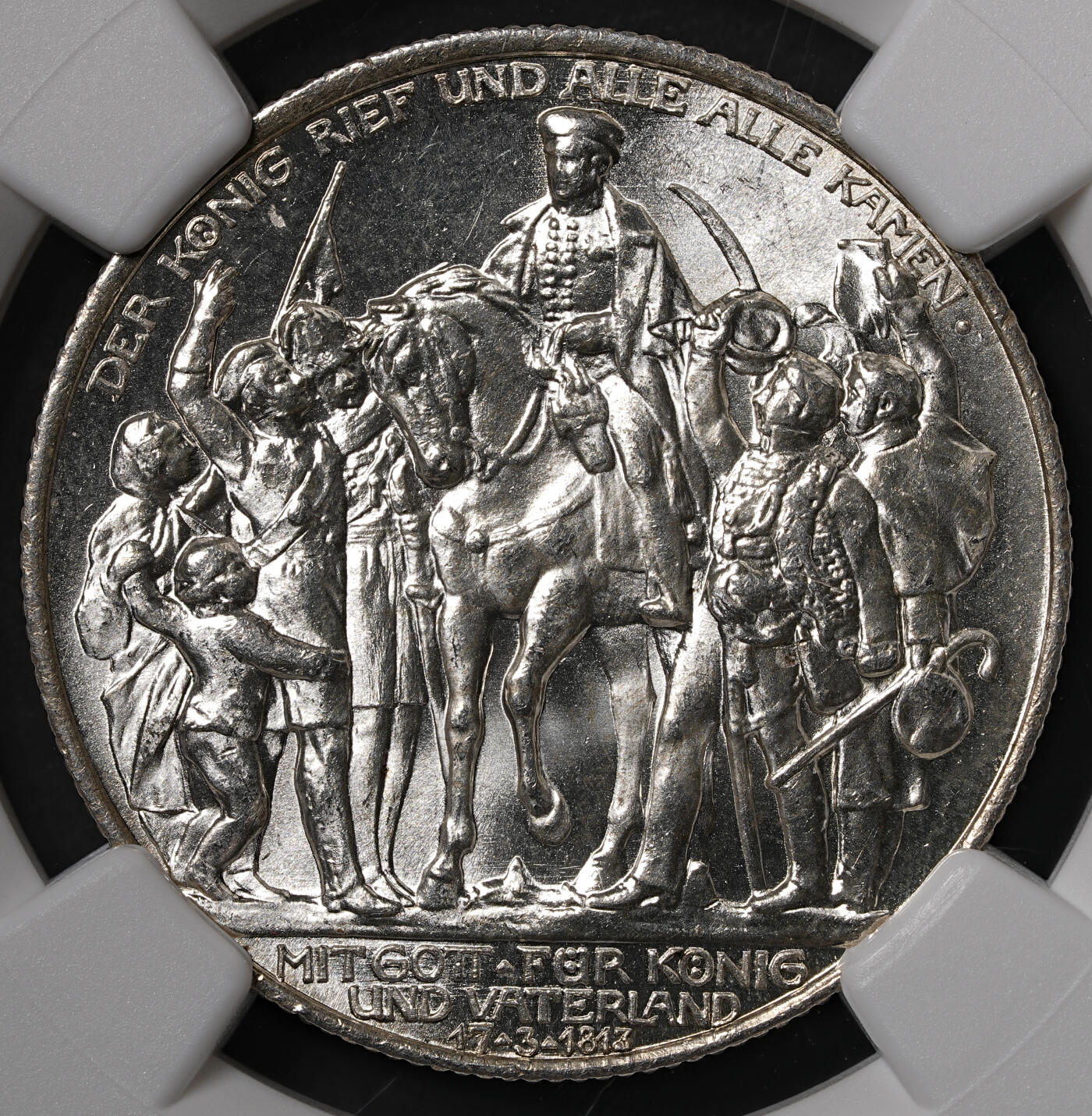 修遠堂世界钱币第五十五期 全场包邮 NGC MS62 1913年普鲁士战胜拿破仑百年纪念2马克银币