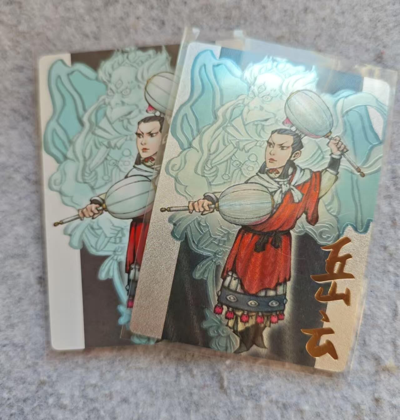 龙虎卡牌22场（节前最后一场，提前祝各位卡友春节快乐，我们春节后再见） 普卡+粗闪卡 于龙-岳云