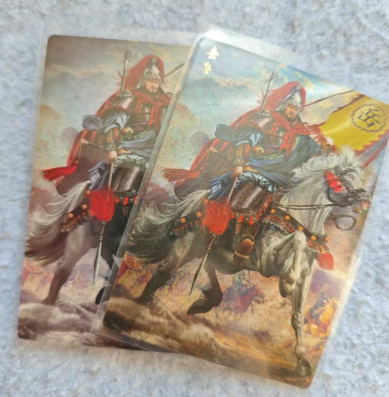 龙虎卡牌22场（节前最后一场，提前祝各位卡友春节快乐，我们春节后再见） 普卡+粗闪卡 胡子怪兽-岳飞
