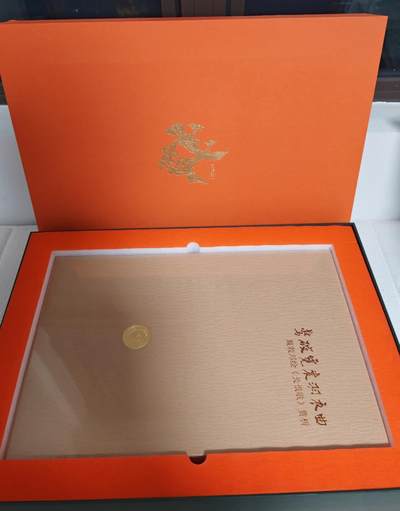 趣卡卡拍No.3期（无佣金免手续费，分享成交有奖） - 【重磅8开巨幅编号亲签特装画集】戴敦邦长恨歌亲签特装书（全新未拆，赠礼盒及钤印藏书票和版画） （出版社定价680元）