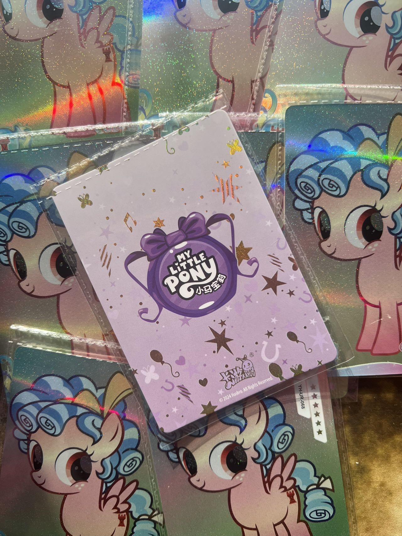 【随心卡拍】综合场 卡牌拍卖【第28期】 小马宝莉 ur 可西光辉 9张