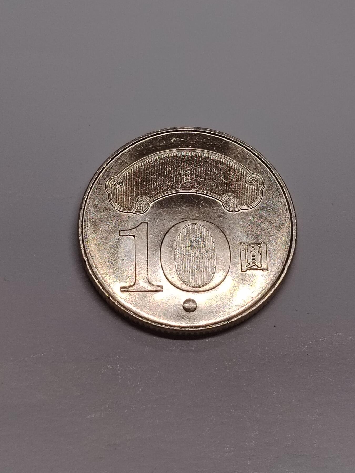 20250114 卷拆经国