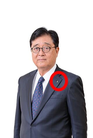 0元起拍勋章 第227期 咸鱼国勋章拍卖专场 1月19日（周日）下午6：00开始 日本三菱战后早期高级别干部用领扣章