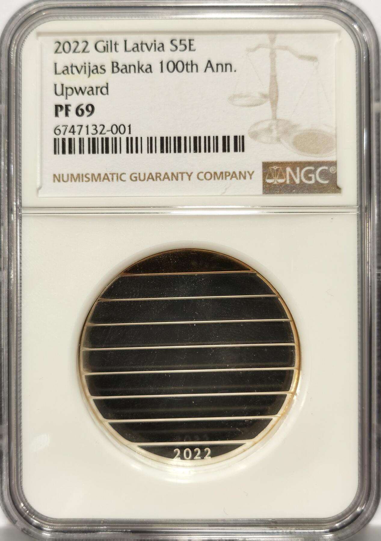 博洋堂世界钱币拍卖第108期（全场包邮） NGC PF69 拉脱维亚2022年央行成立100周年5欧元精制银币，带盒证