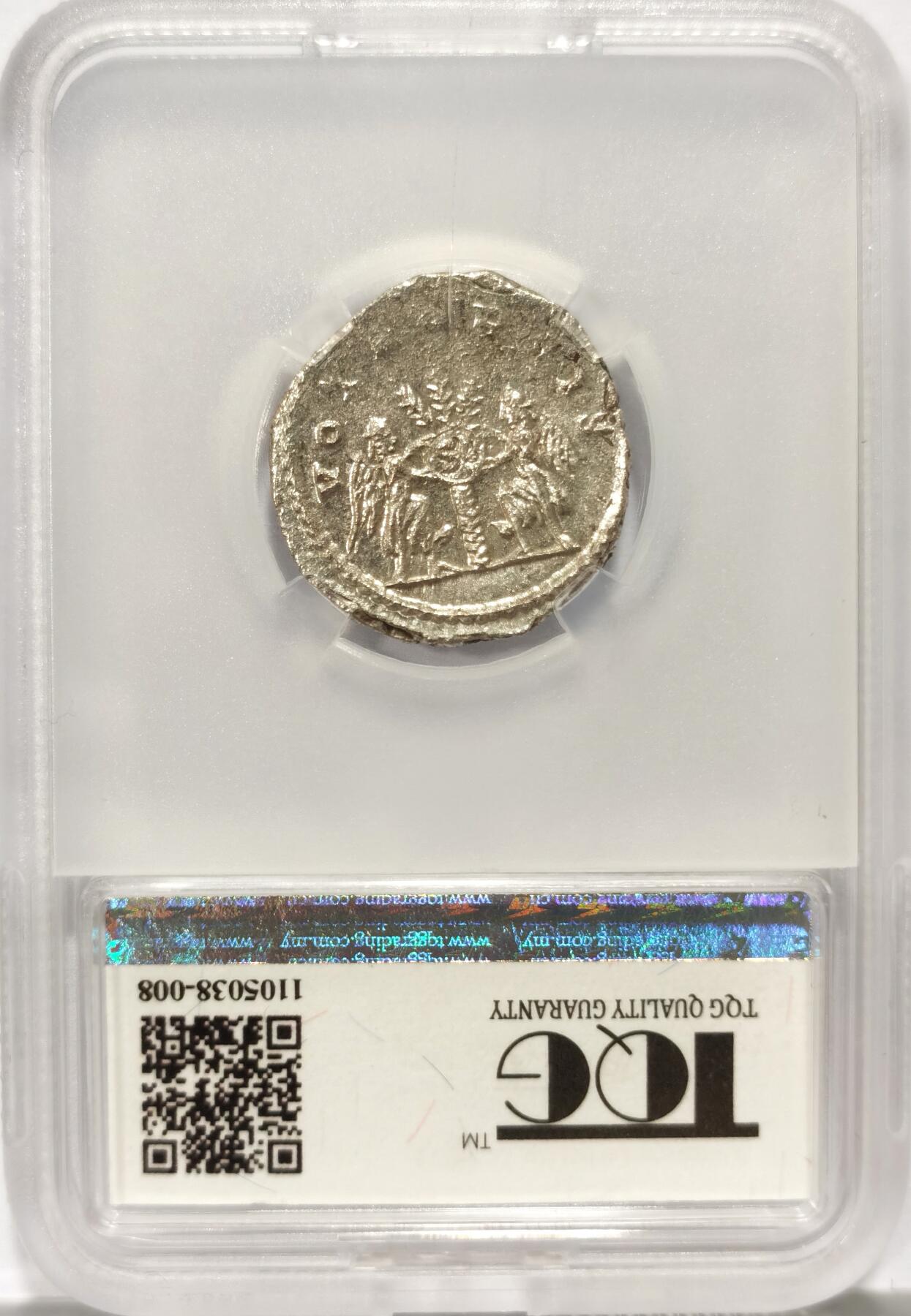 博洋堂世界钱币拍卖第108期（全场包邮） TQG XF 古罗马帝国时期瓦勒良1第纳里银币 公元253—260年发行 重量:4.15g 面值:1安东尼安 正面:头戴芒冠的君主瓦勒良面右头像 反面:胜利女神将盾牌挂在棕榈树上