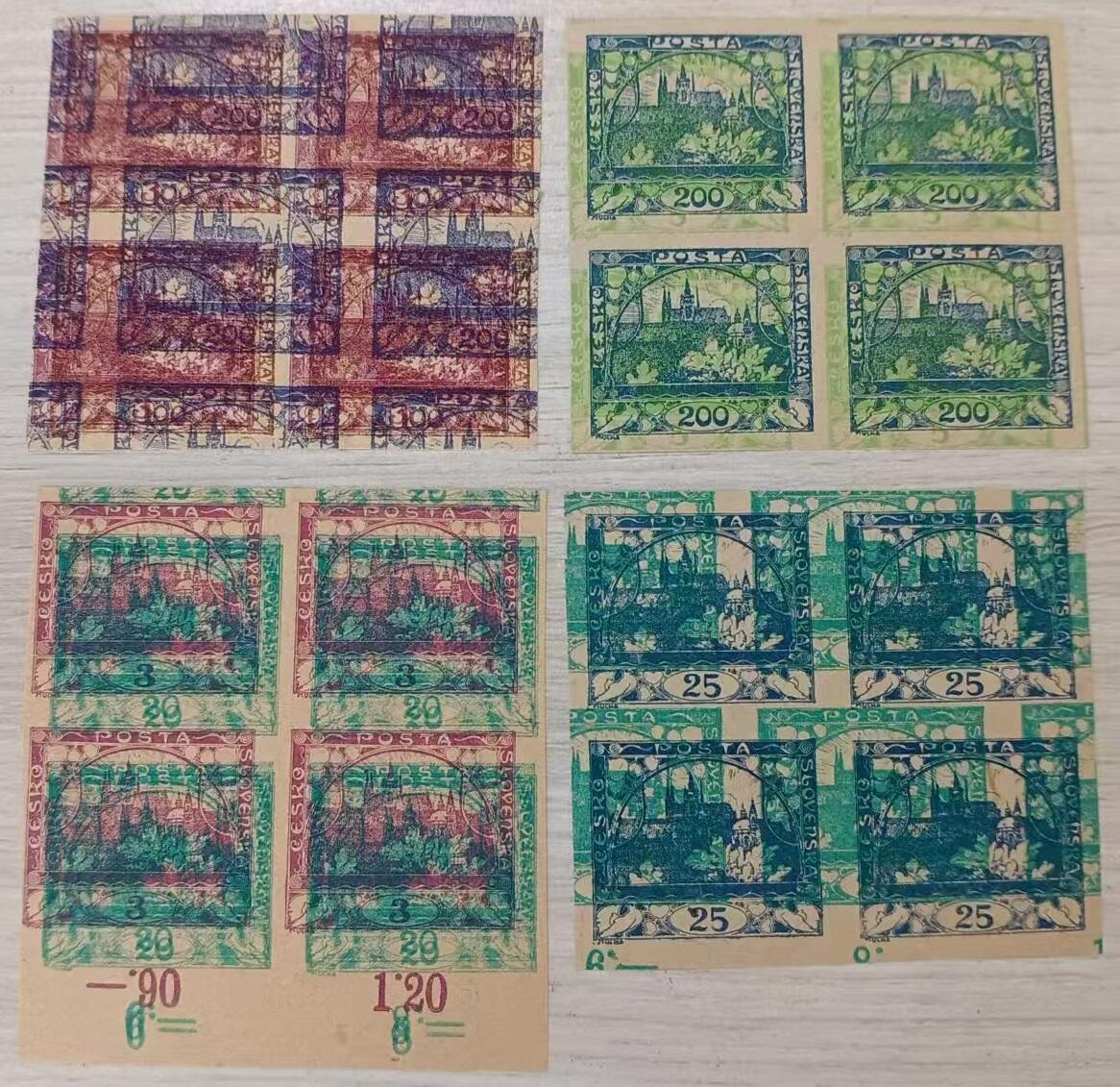 错变体 —— 捷克斯洛伐克第一套邮票，1918年，试色叠印票，11枚面值不同，全是四方联新  （店内编号134）