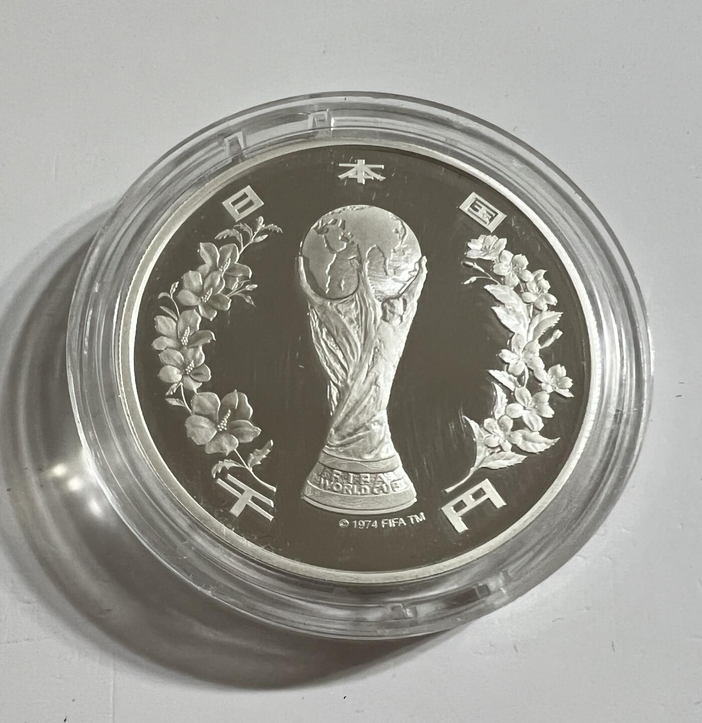 S&S Numismatic世界钱币-拍卖 第98期 