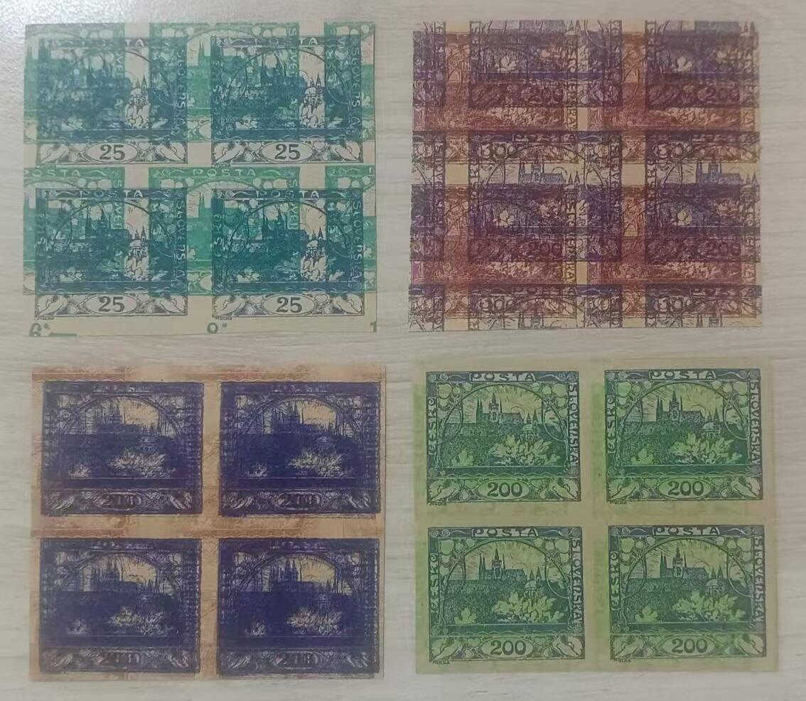 错变体 —— 捷克斯洛伐克第一套邮票，1918年，试色叠印票，11枚面值不同，全是四方联新  （店内编号134）