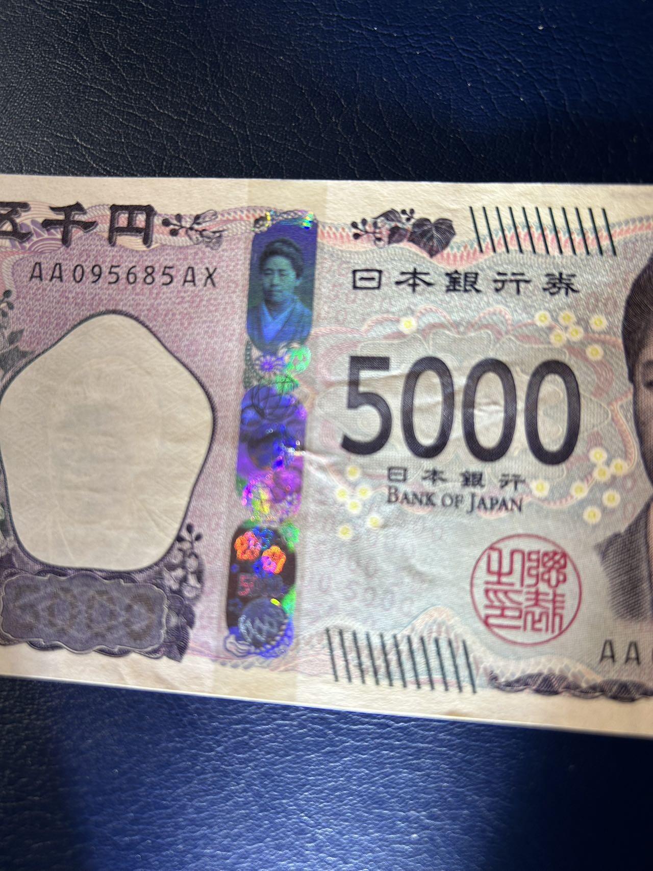 收藏联盟Quantum Auction 第406期拍卖 @征集拍品 长期供货可享分佣福利 新版5000日元 AA冠 UNC-