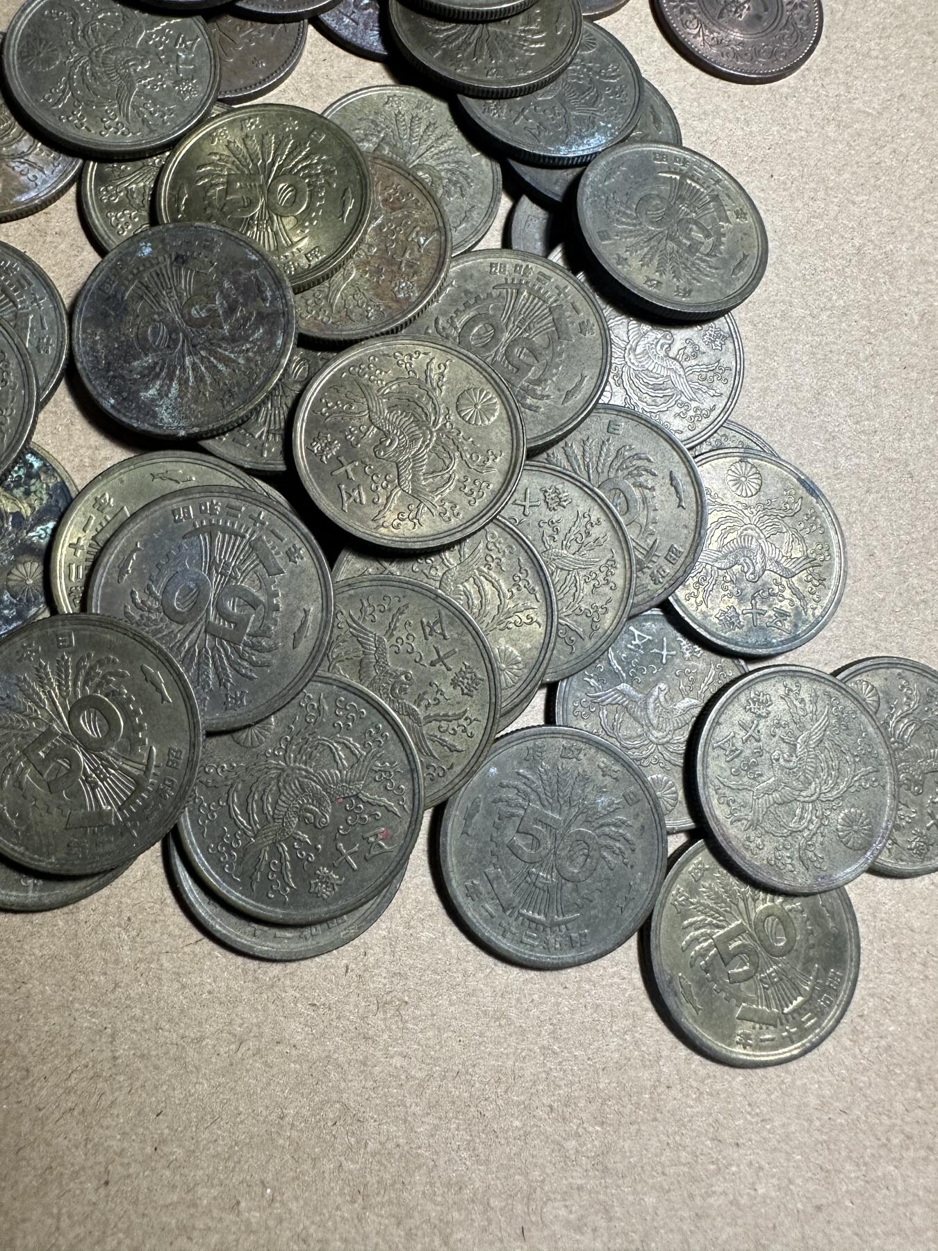 无佣金！月中专场！章，世界钱币（有新增10项！无底价拍） 补加01号，单风五十钱44枚+一钱66枚，110枚