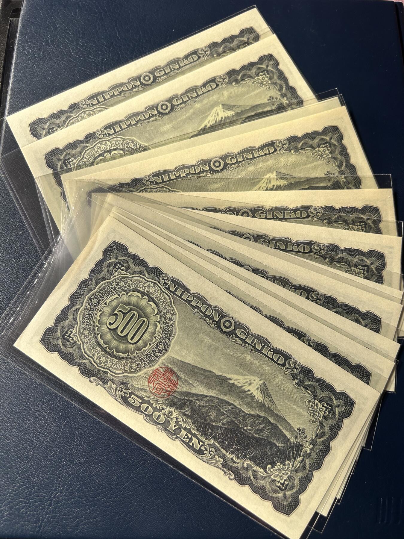 收藏联盟Quantum Auction 第406期拍卖 @征集拍品 长期供货可享分佣福利 日本500元円 岩仓具视 1951年版纸币纸钞全新UNC 富士山 共11连号 7张全新 4张微瑕见图