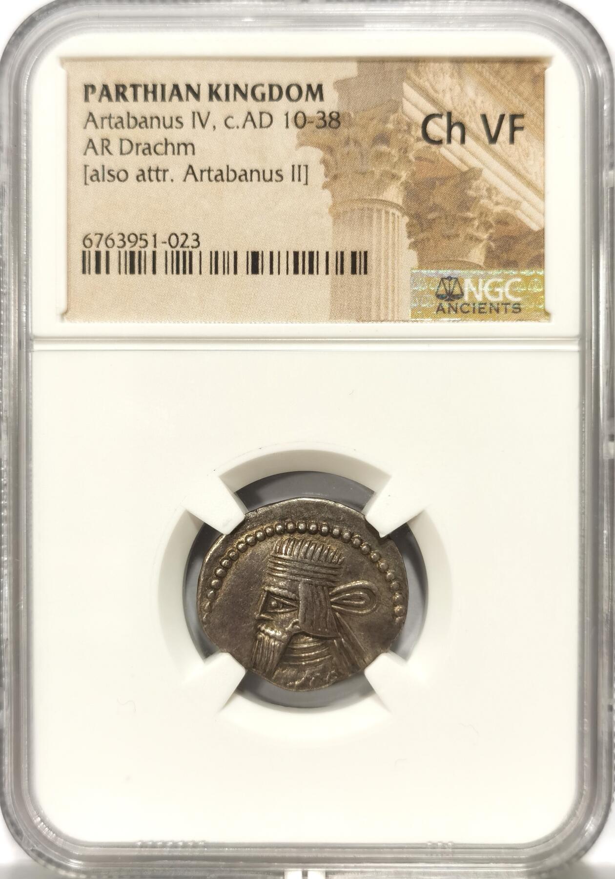 博洋堂世界钱币拍卖第108期（全场包邮） NGC Ch VF 公元1世纪帕提亚帝国(安息帝国)阿尔达班四世1德拉克马银币