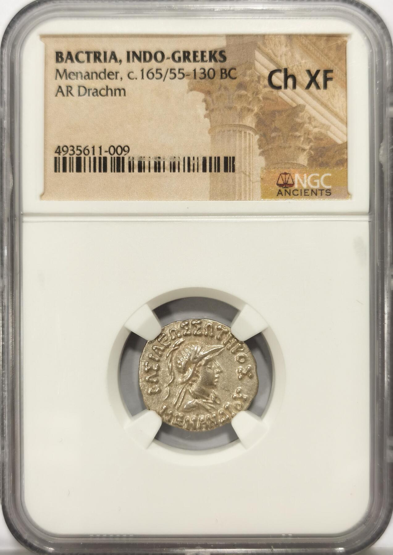 博洋堂世界钱币拍卖第108期（全场包邮） NGC Ch XF 公元前2世纪巴克特里亚王国1德拉克马银币