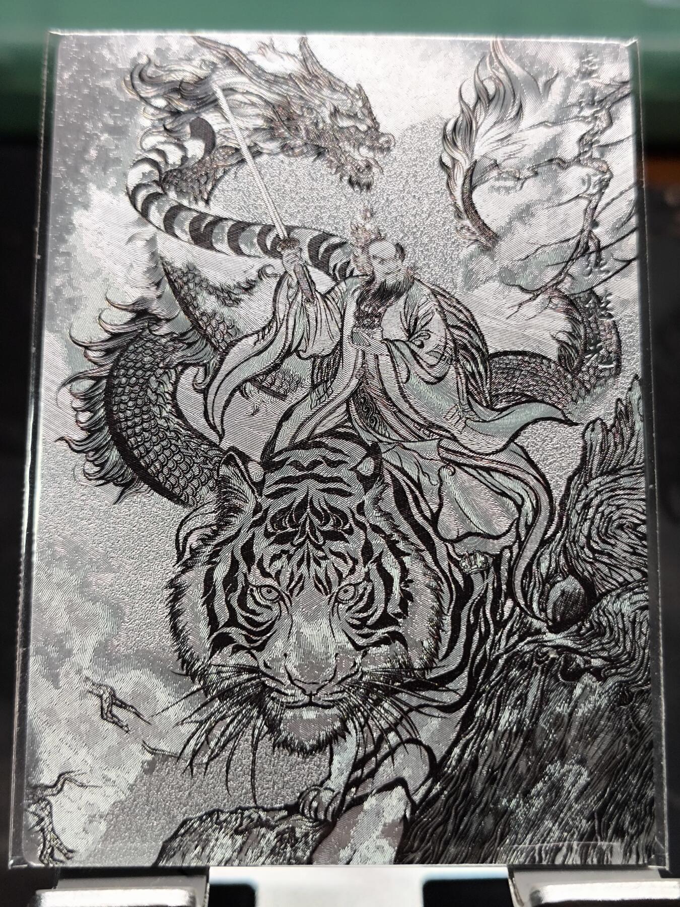 夜之极第二期（每周六晚10点截拍，进群有福利，欢迎送拍） 卡德曼&张建东水浒盲盒 特卡张天师 限编99 线稿/粗闪