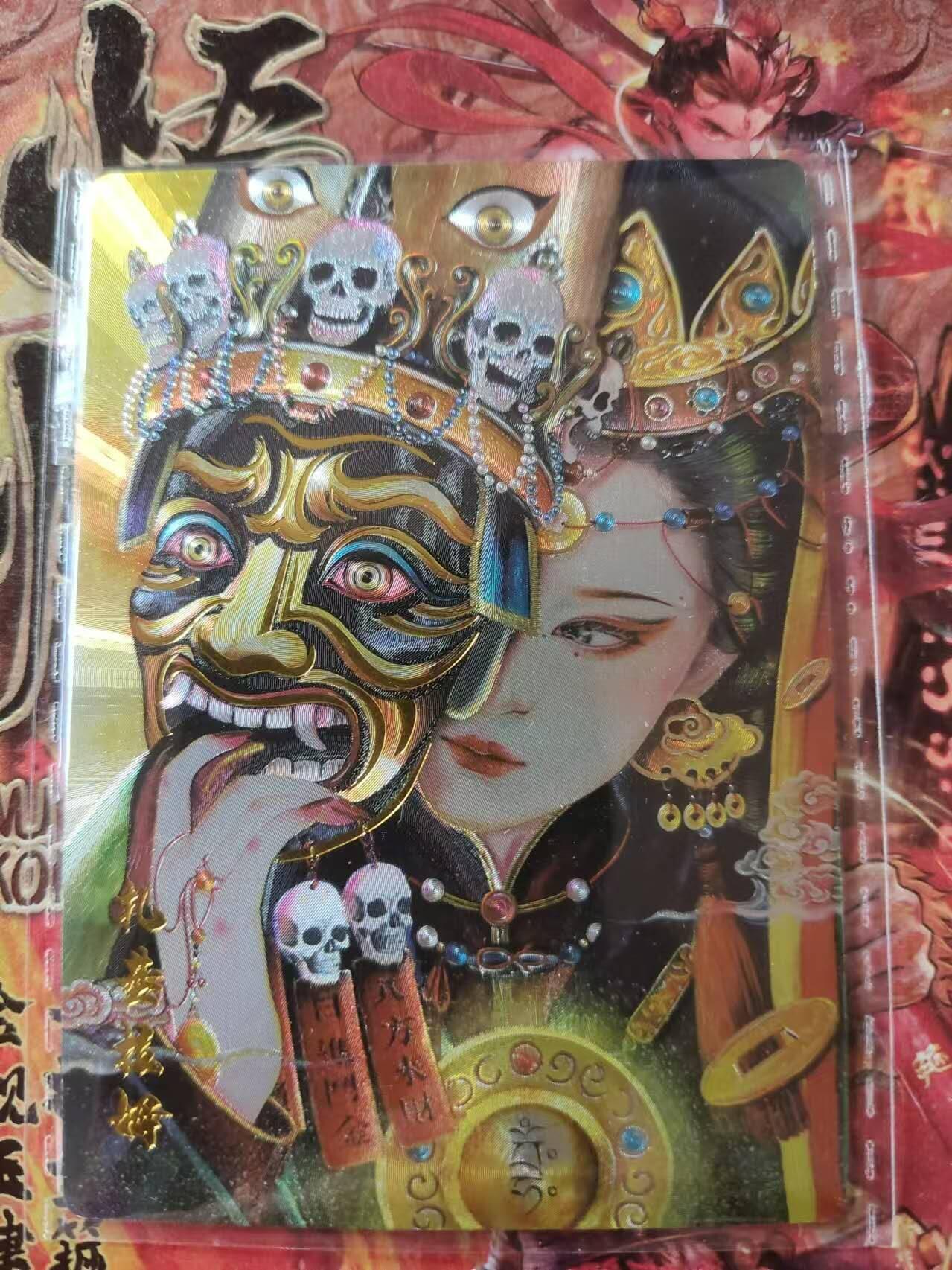龙虎卡牌22场（节前最后一场，提前祝各位卡友春节快乐，我们春节后再见） 粗闪卡 扎基拉姆