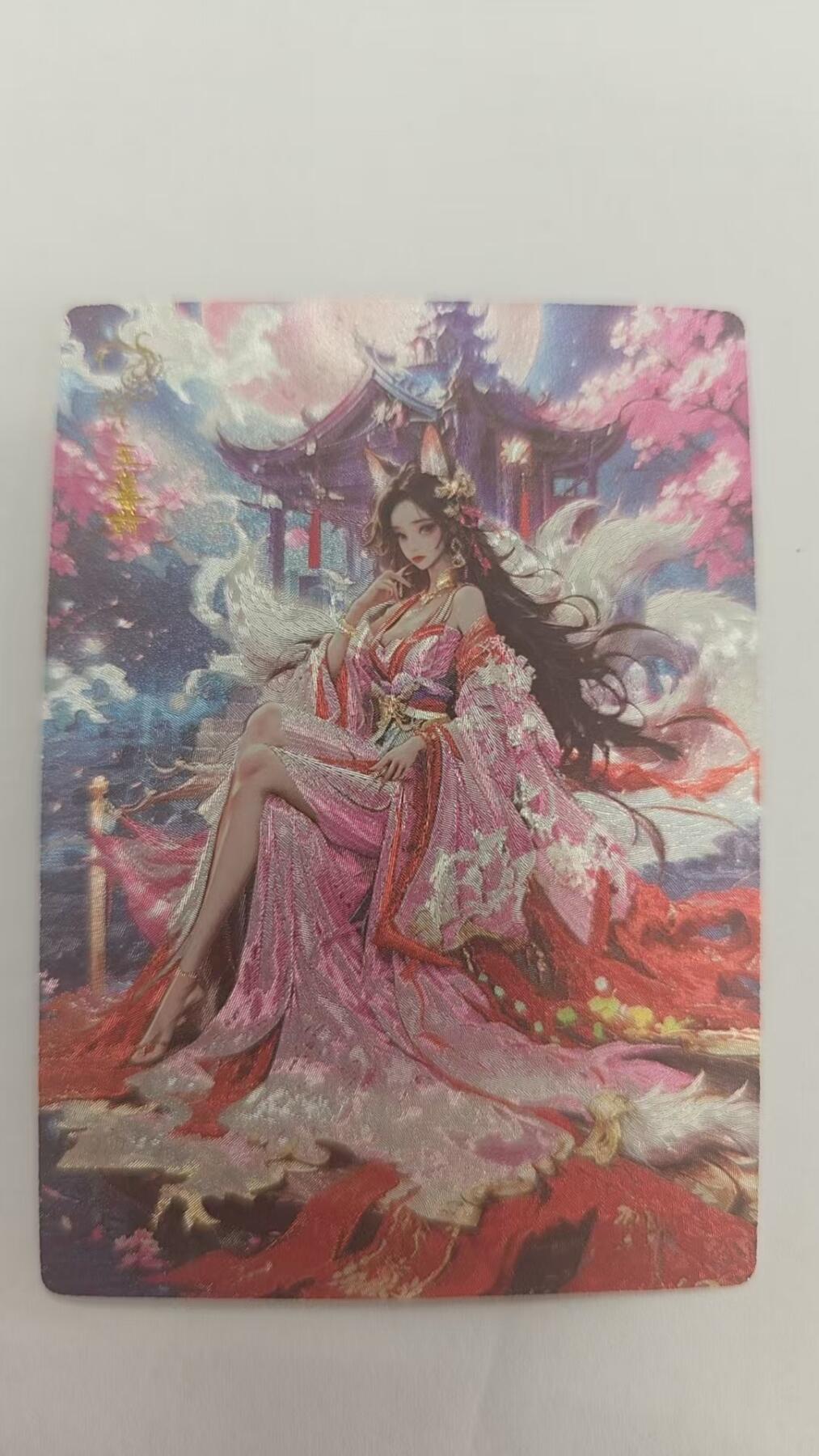 夜之极第二期（每周六晚10点截拍，进群有福利，欢迎送拍） 奇点文创 玉藻前 粗闪一张