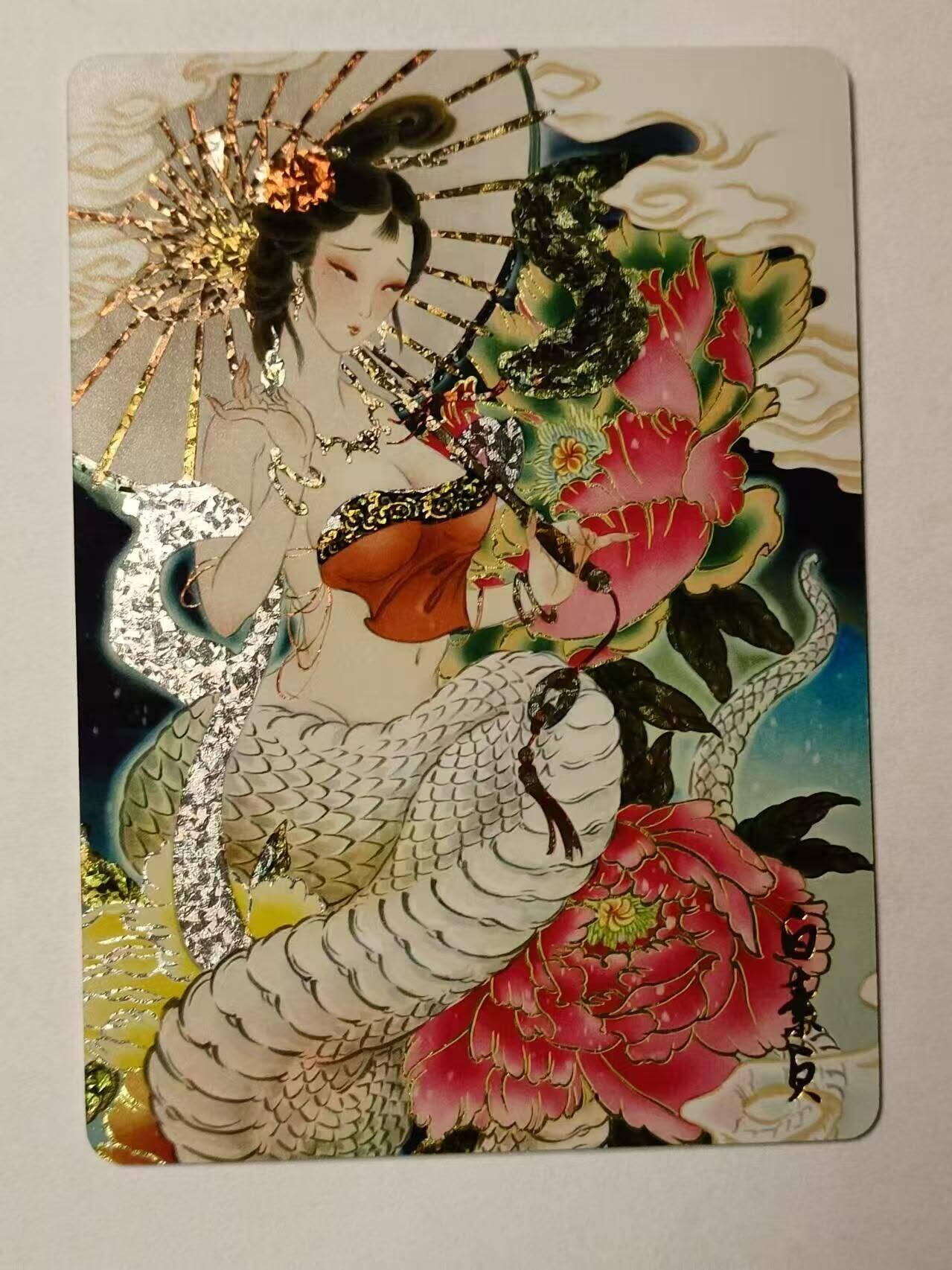 龙虎卡牌22场（节前最后一场，提前祝各位卡友春节快乐，我们春节后再见） 钻闪 燎原解语花-白素贞