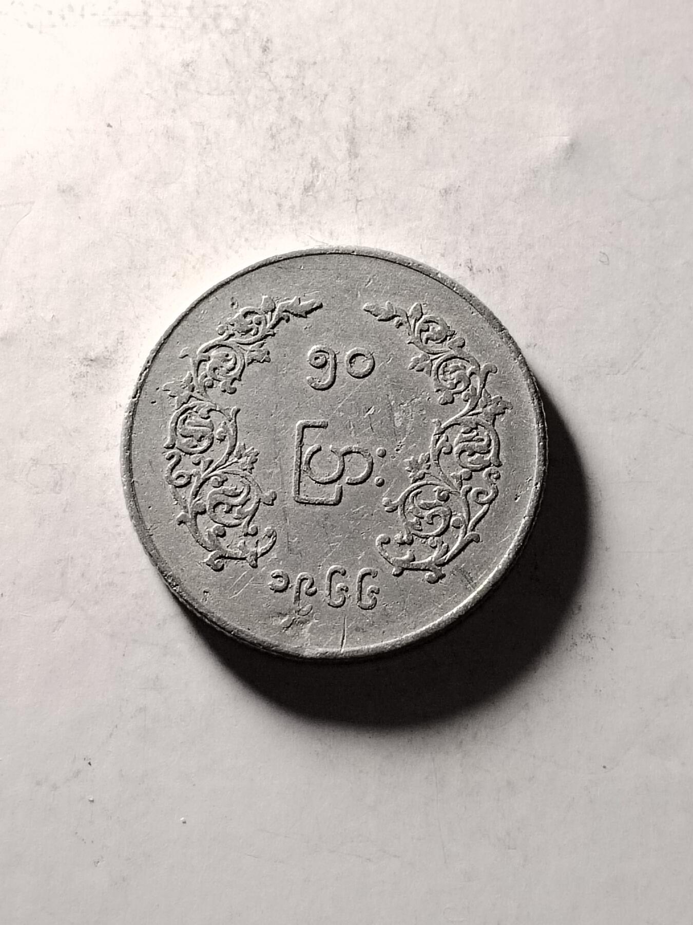 20250115 缅甸