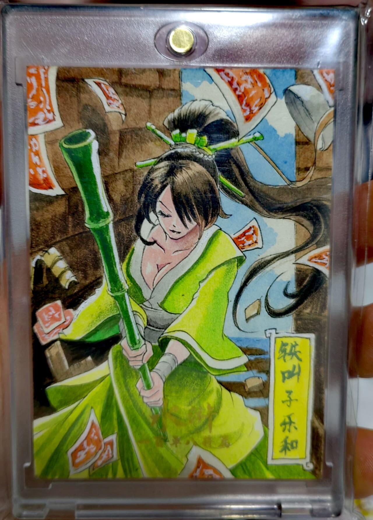 龙虎卡牌22场（节前最后一场，提前祝各位卡友春节快乐，我们春节后再见） 【手绘】铁叫子 乐和 水浒系列 画师：甲子 1/1