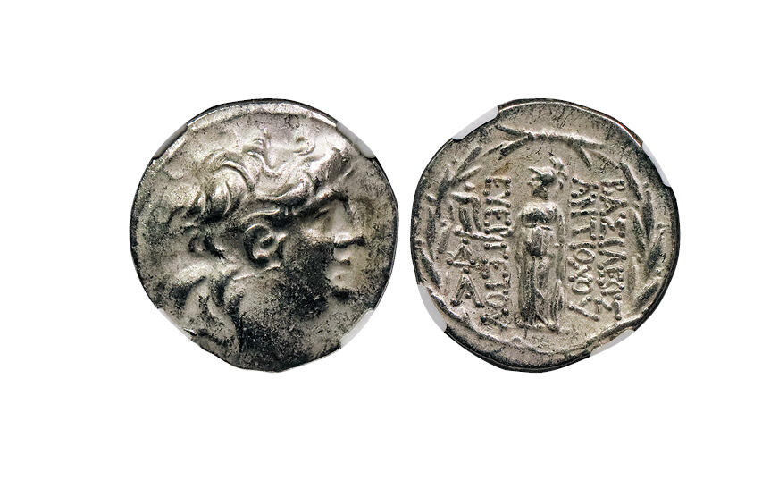 博洋堂世界钱币拍卖第108期（全场包邮） NGC VF 公元前2世纪古希腊塞琉古王国安条克七世4德拉克马银币