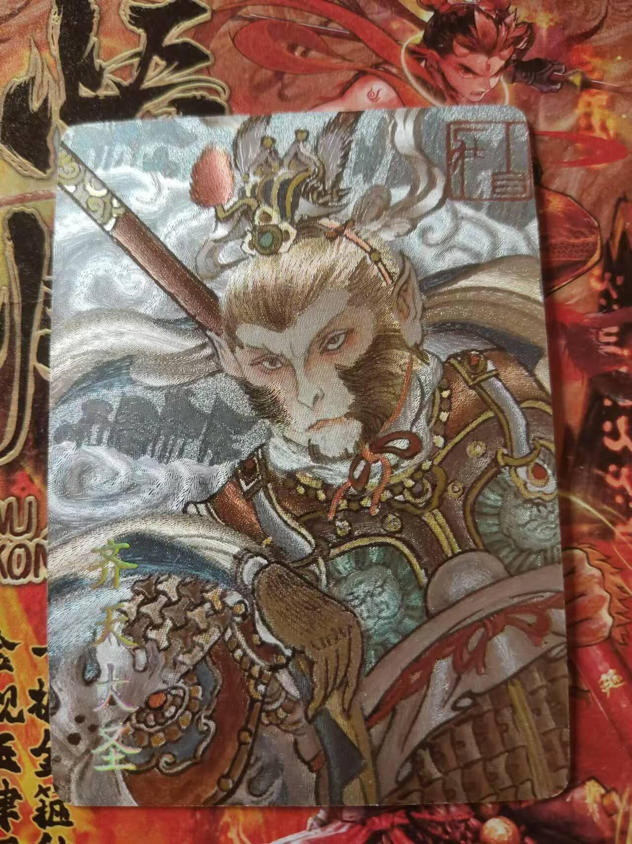 龙虎卡牌22场（节前最后一场，提前祝各位卡友春节快乐，我们春节后再见） 粗闪卡 齐天大圣