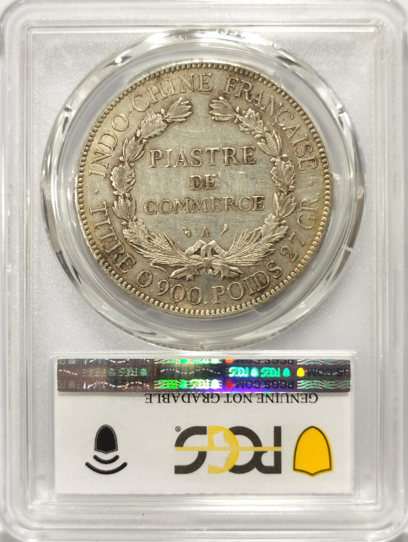 博洋堂世界钱币拍卖第108期（全场包邮） PCGS AU 法属印支1926年A版坐洋大银币，原味包浆
