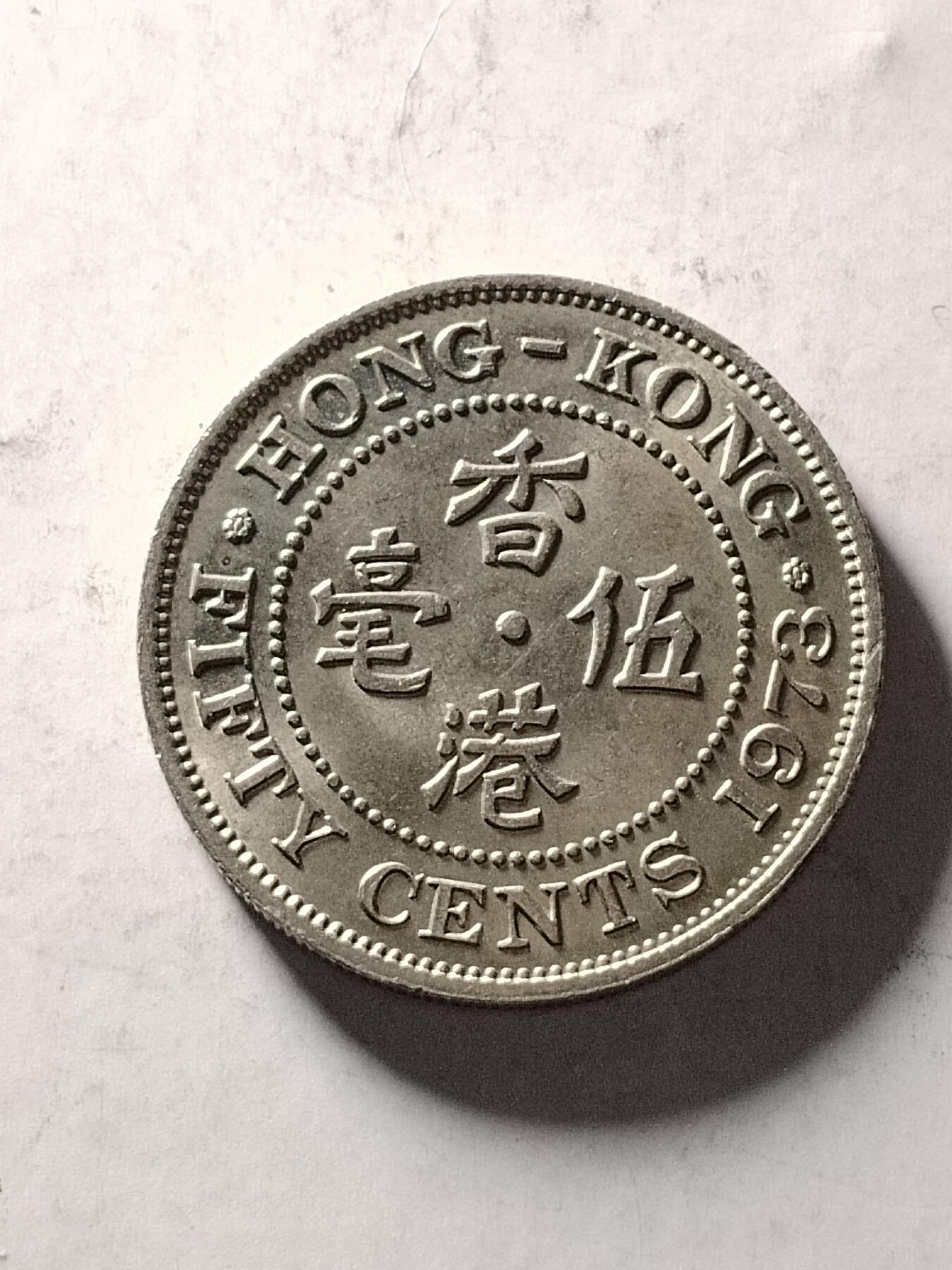 20250115 1973