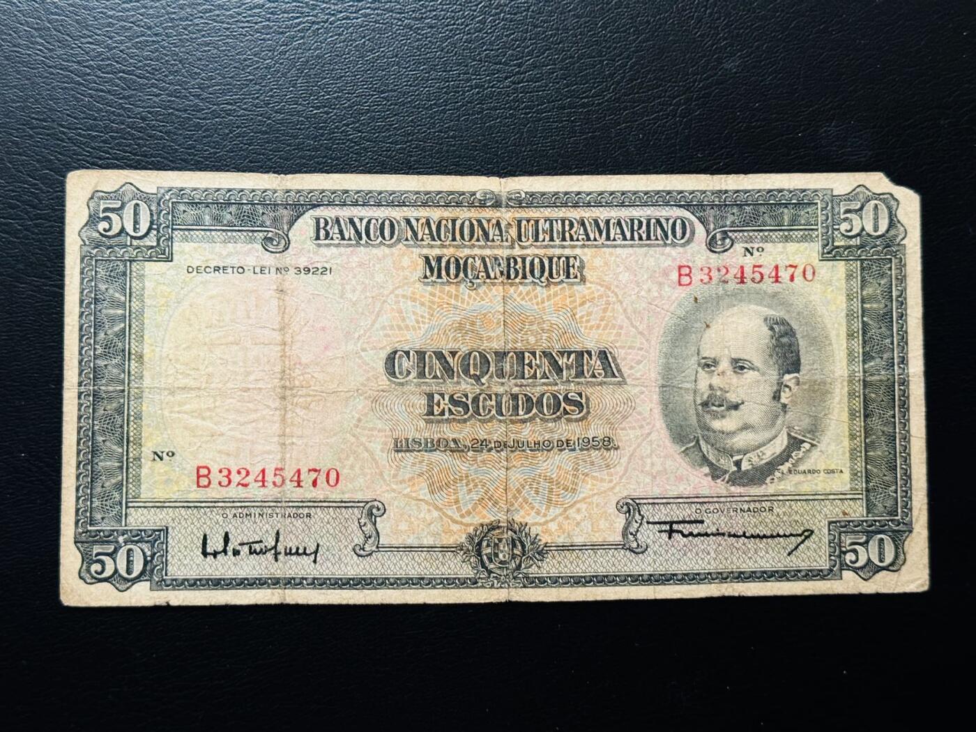 八十五场 莫桑比克1958年早期版本50埃斯库多！少见品种！！！