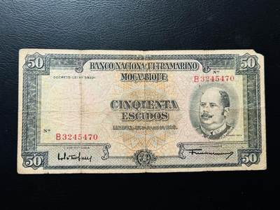 八十四场 - 莫桑比克1958年早期版本50埃斯库多！少见品种！！！