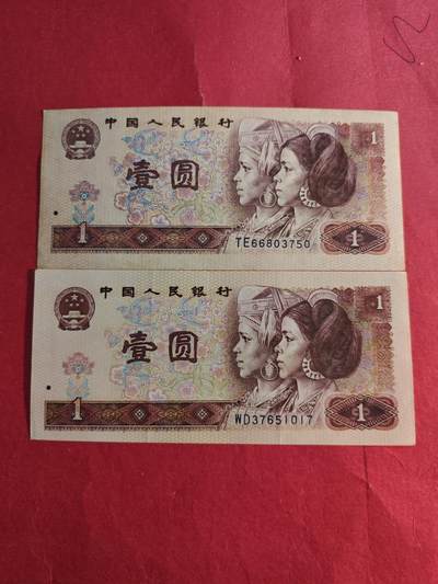 801图案斜印 - 801图案斜印