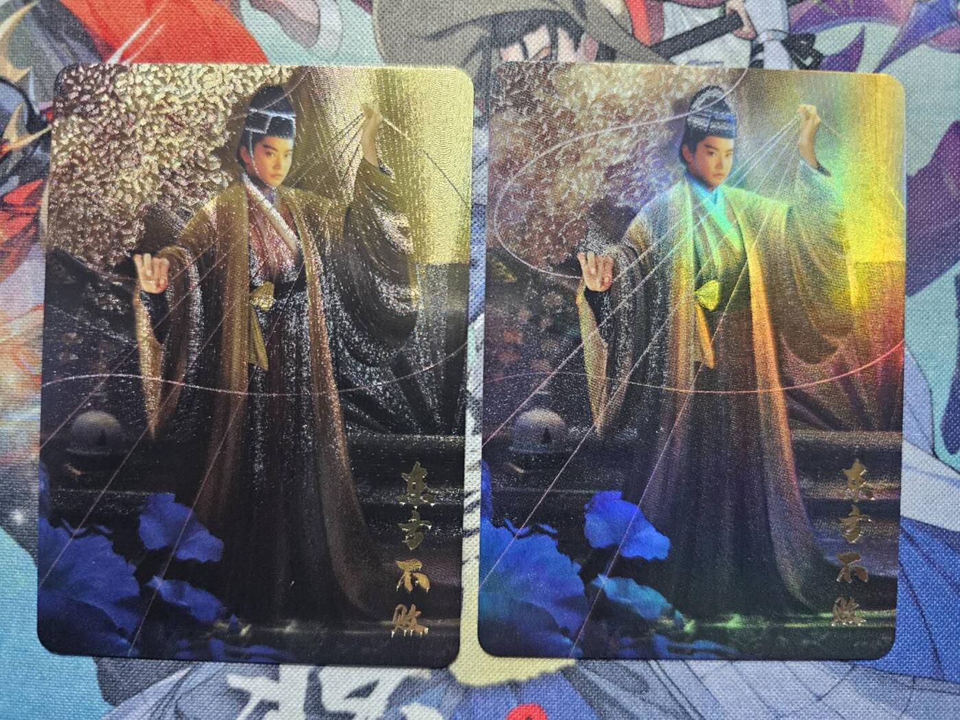 龙虎卡牌22场（节前最后一场，提前祝各位卡友春节快乐，我们春节后再见） 粗闪+粗彩 宁缺卡牌-东方不败