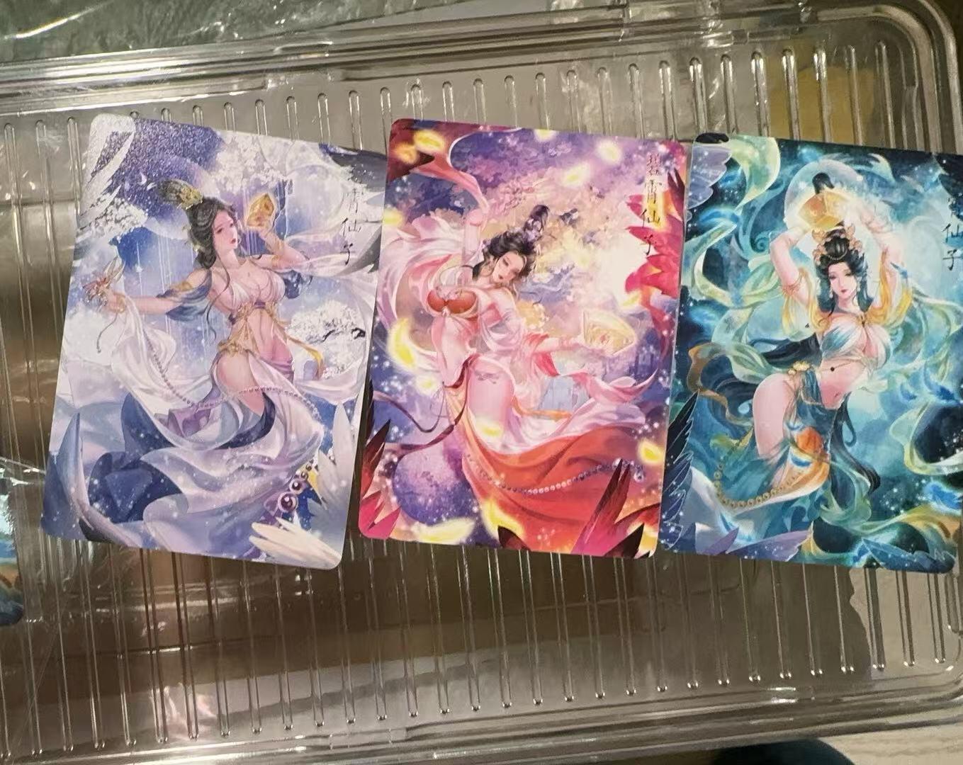光影卡牌第五期，美女卡，五虎卡，签名卡，绝版卡，收拍品代拍 燎原解语花特卡，玲姐三宵仙子，绝版稀有