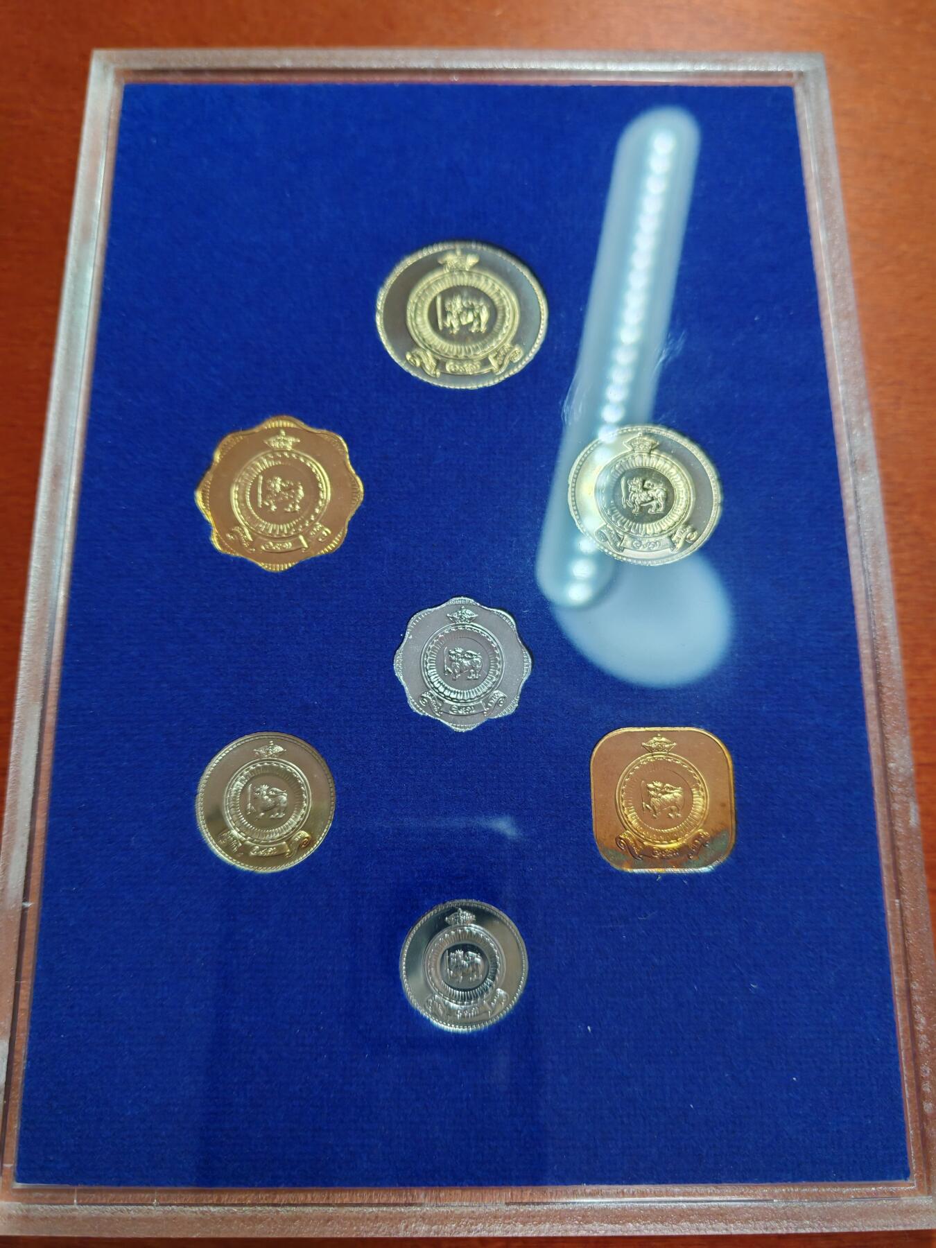 长老汇龙年精选第四十五场拍卖 1971斯里兰卡（锡兰）7枚套币，盒证全
