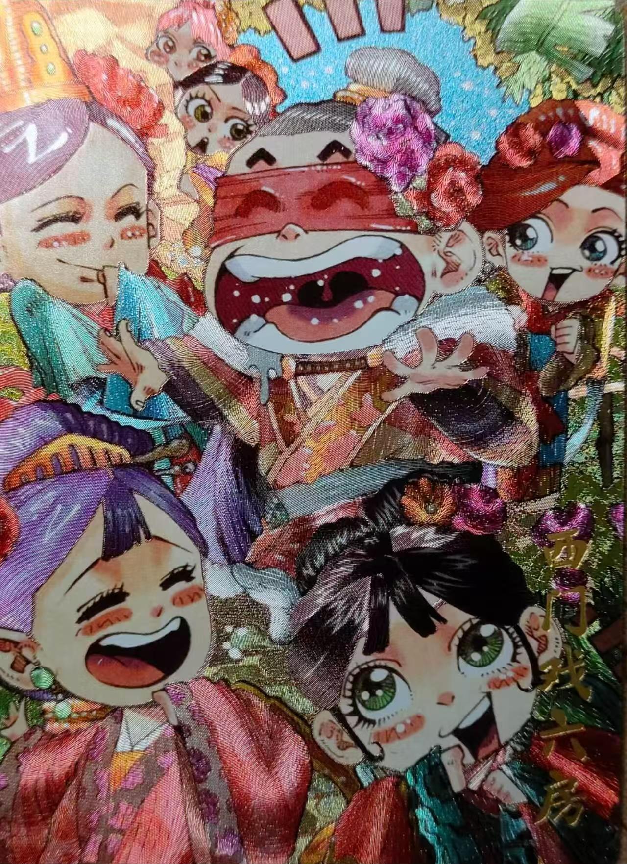 龙虎卡牌22场（节前最后一场，提前祝各位卡友春节快乐，我们春节后再见） 半粗2张 超吉梦 西门戏六房&潘金莲初会西门庆