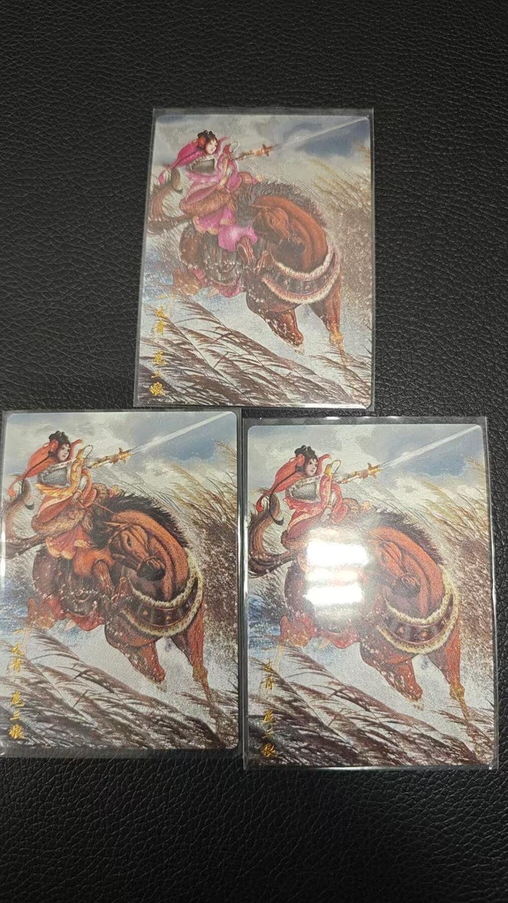 夜之极第二期（每周六晚10点截拍，进群有福利，欢迎送拍） 卡德曼 谷粒忠义水浒 谷粒 三色扈三娘 限编300 粗闪一组
