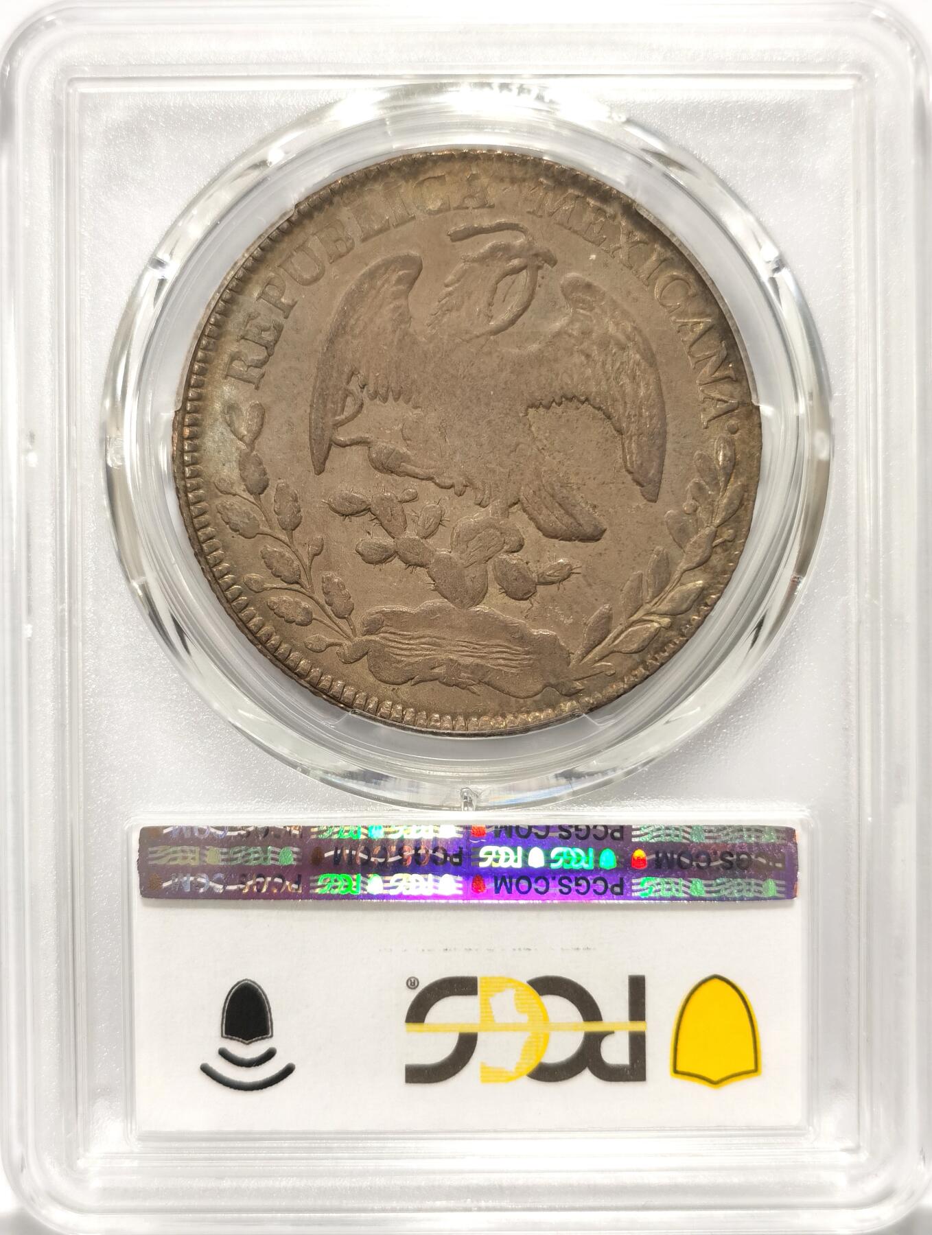 博洋堂世界钱币拍卖第108期（全场包邮） PCGS MS62 墨西哥Zs 1878 JS 8R鹰洋，Pittman旧藏，灰褐纸袋包浆。