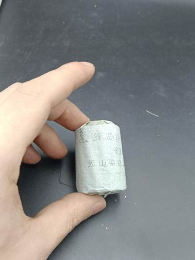 24期拍卖 - 雪莲牌老纸芯线