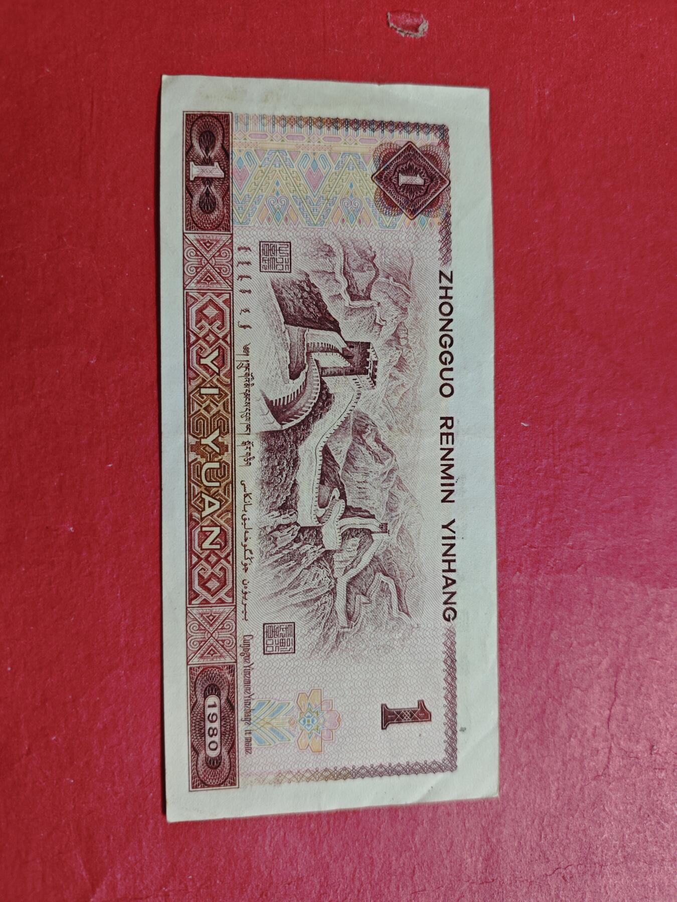 801图案移位