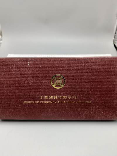24期拍卖 - 纪念章