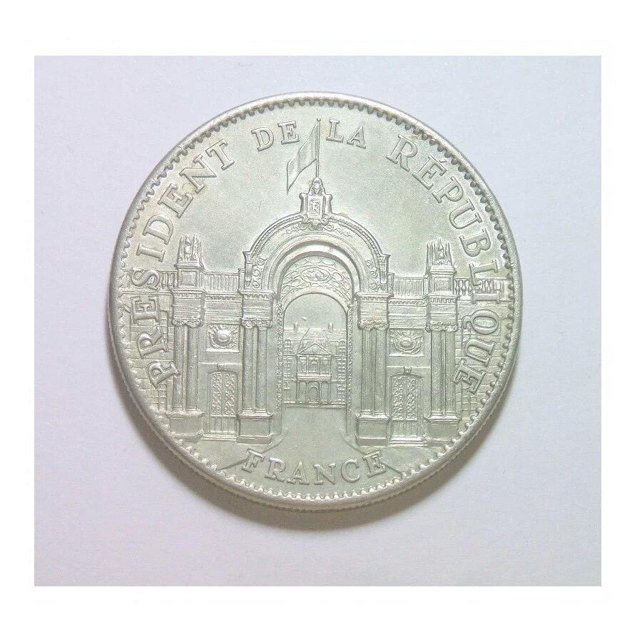 法国总统戴高乐+‌爱丽舍宫 高浮雕精制大铜章 40MM