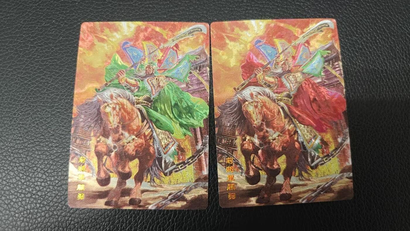夜之极第二期（每周六晚10点截拍，进群有福利，欢迎送拍） 奇点文创 双色关羽 粗闪一对