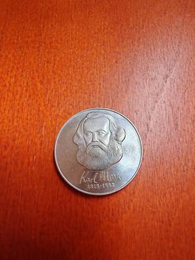 长老汇马年精选第九场拍卖 - 1983东德马克思逝世百周年20马克铜镍币