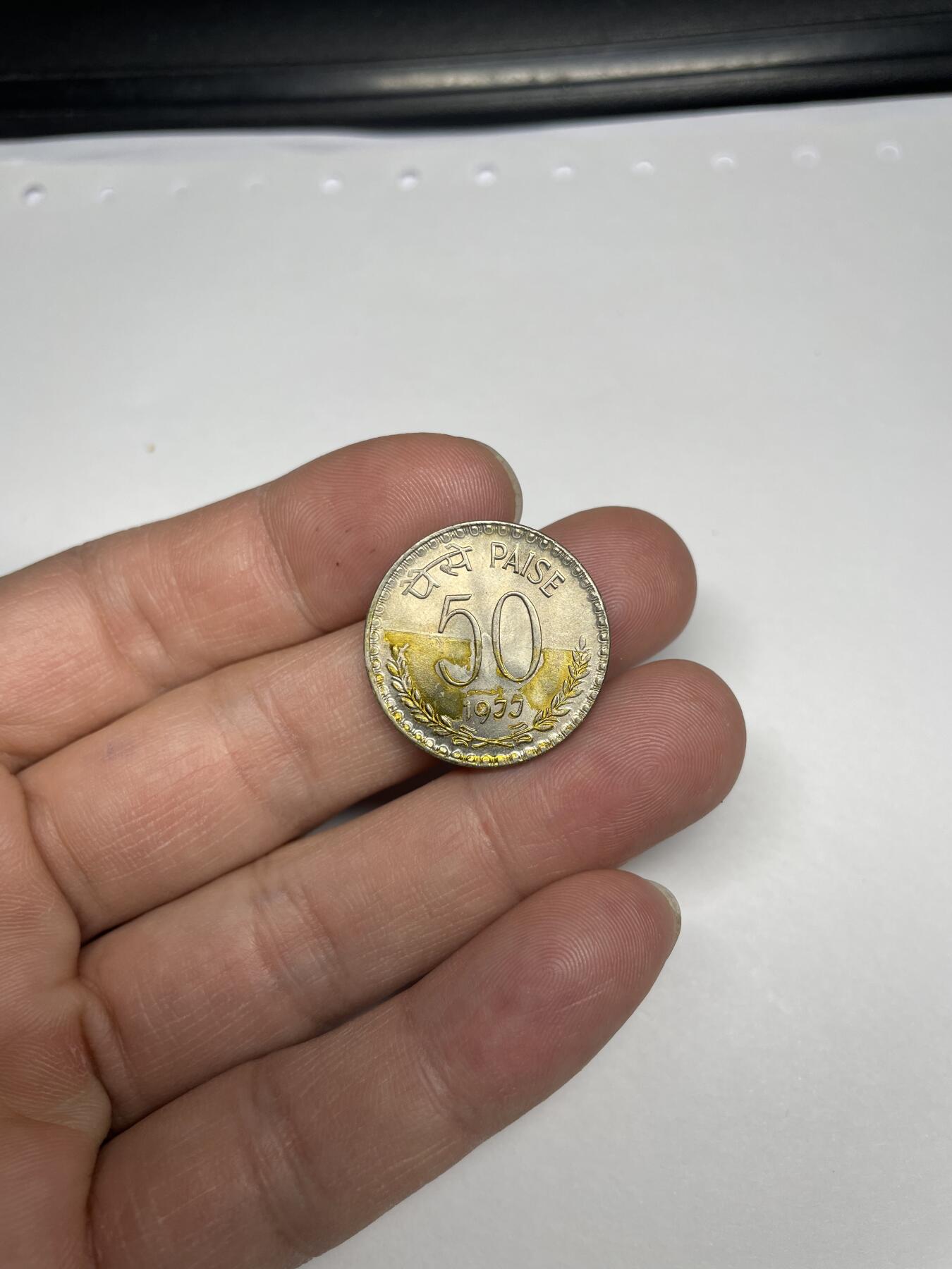 每日一拍，2025年集古藏今外币拍卖第一期-第5场—（总第195拍），可以寄存60天，满160元包邮。 1977年印度50派沙