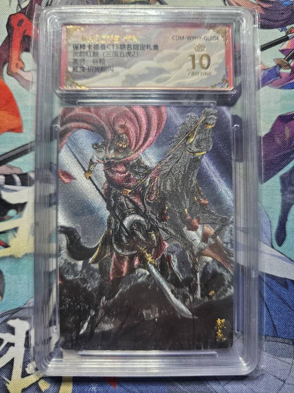 First